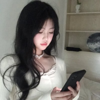 白小姐