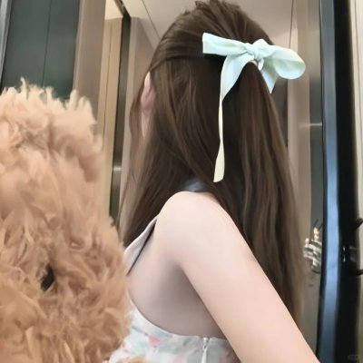 再见,总有一天封面