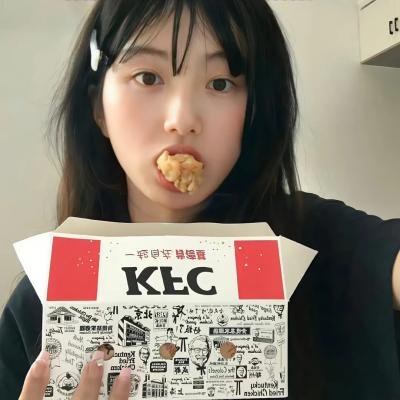 摩纳哥女孩封面